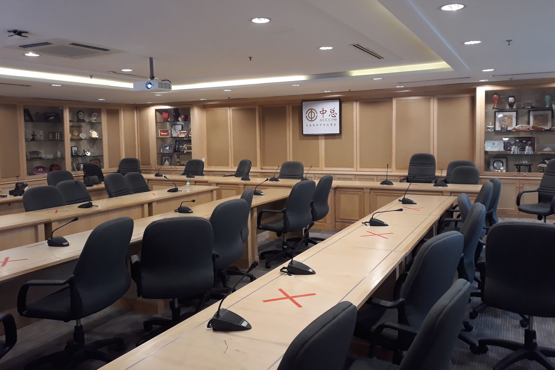 ACCCIM Bosch Conference System