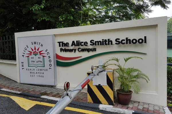 The Alice Smith School