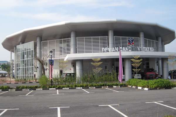 Dewan Canselor TATIUC