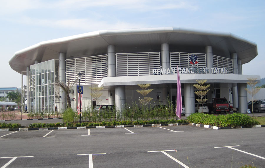 Dewan Canselor TATIUC