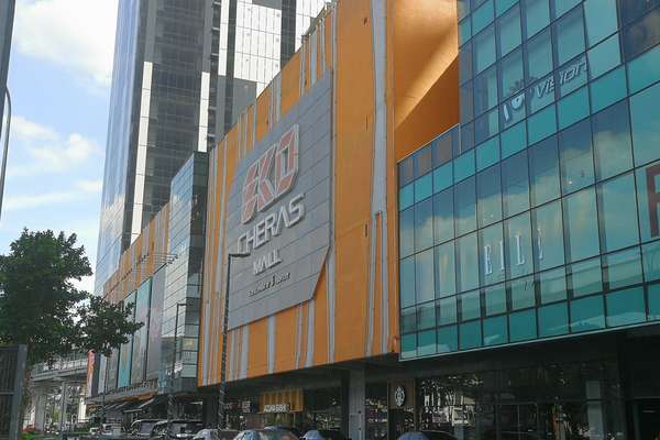 Eko Cheras Mall