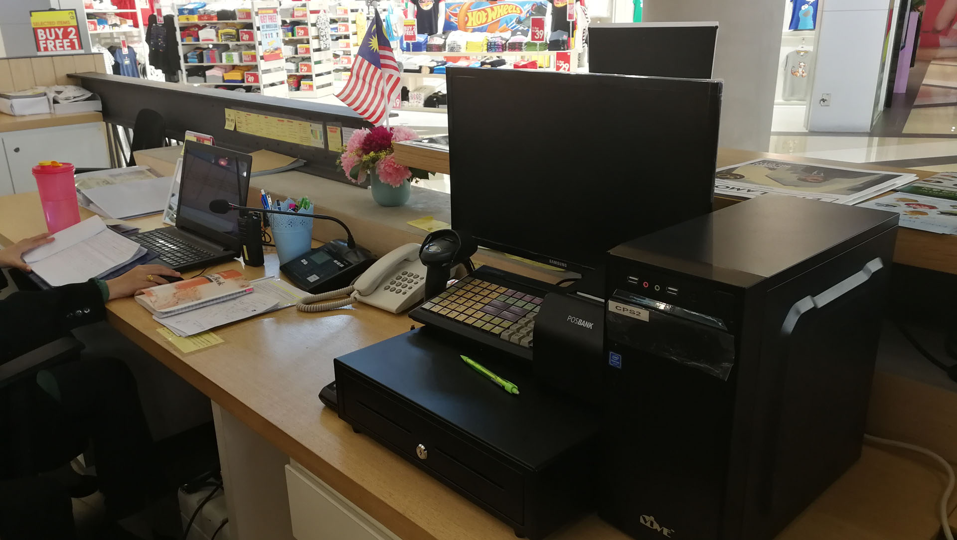 Eko Cheras Paging Center