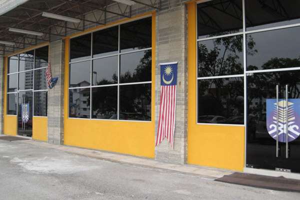 UiTM FSKM Auditorium Shah Alam