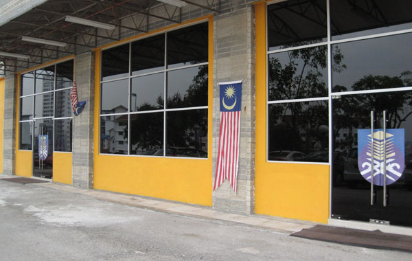 UiTM FSKM Auditorium Shah Alam