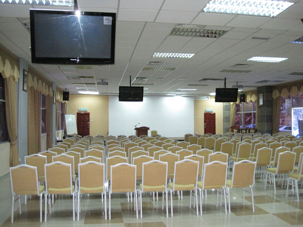 FSKM Auditorium