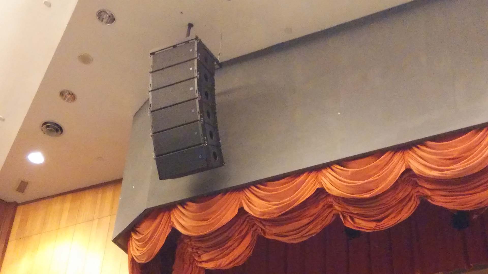 G Acoustic line array speaker