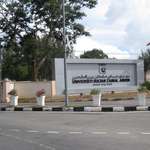 Universiti Sultan Zainal Abidin KUSZA