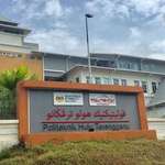 Politeknik Hulu Terengganu