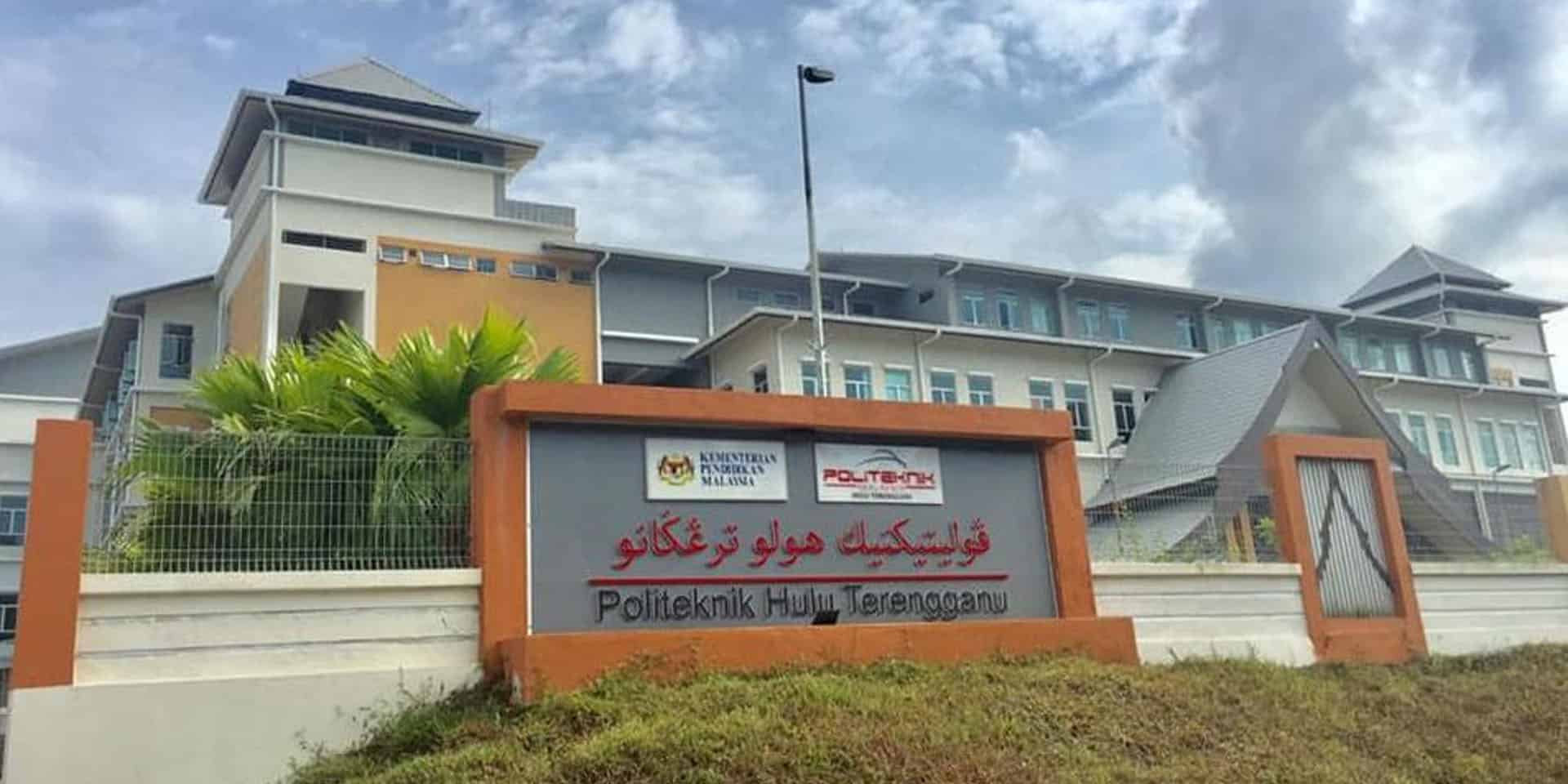 Politeknik Hulu Terengganu
