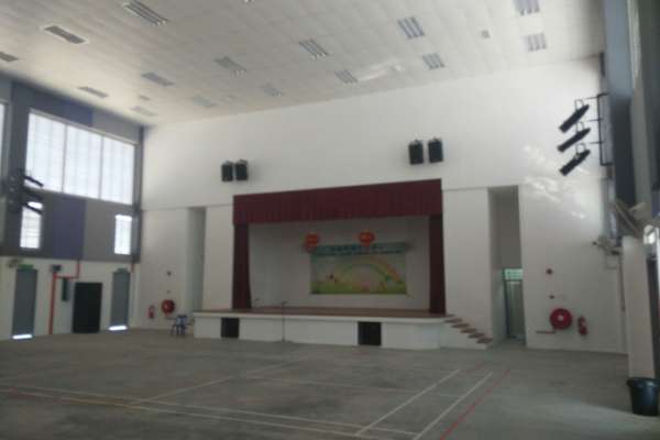 Sekolah SJKC Bandar Sri Sendayan