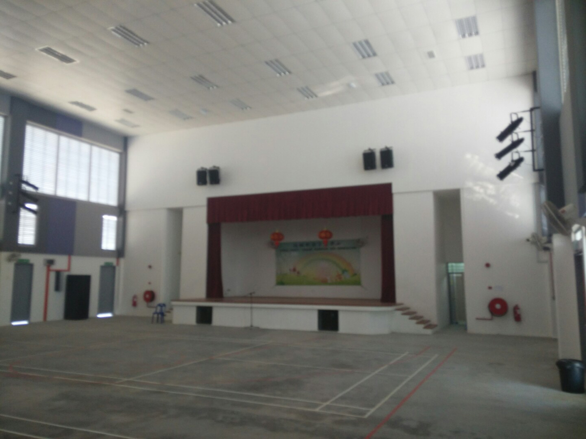 Sekolah SJKC Bandar Sri Sendayan