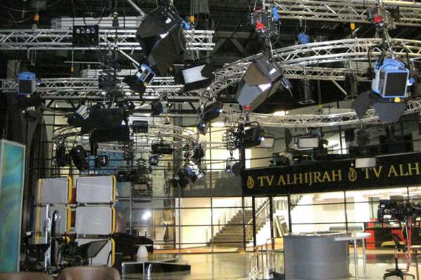 Al Hijrah Kuala Lumpur