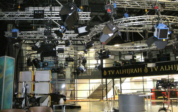 Al Hijrah Kuala Lumpur