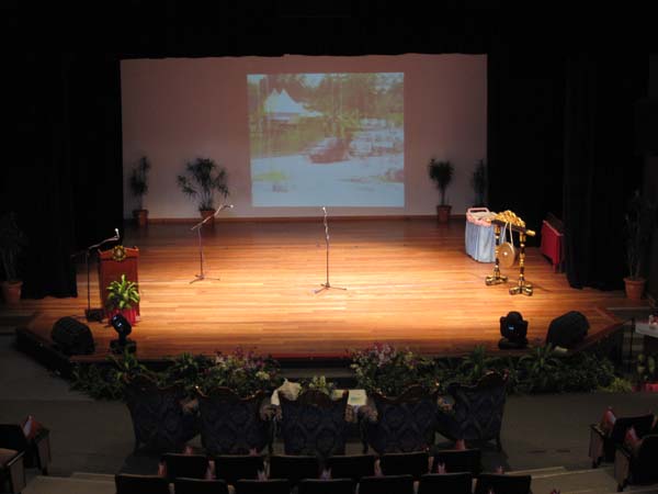 Taman Budaya Kuantan Auditorium