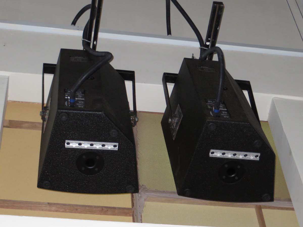 EV QRX Biamp Speaker