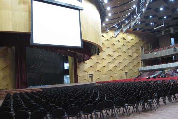 UiTM Convention Center