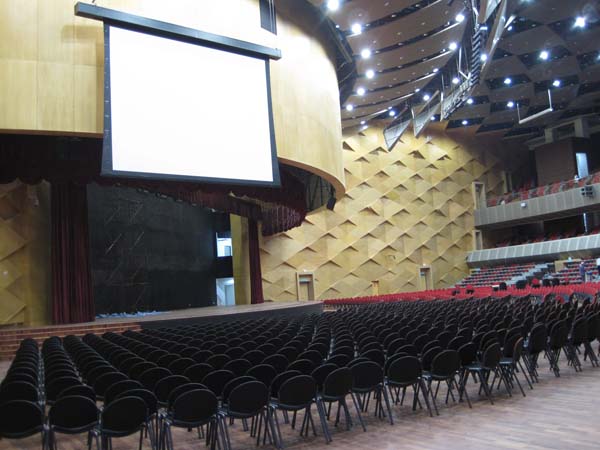UiTM Convention Center