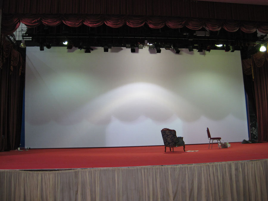 UiTM Cyclorama Front View