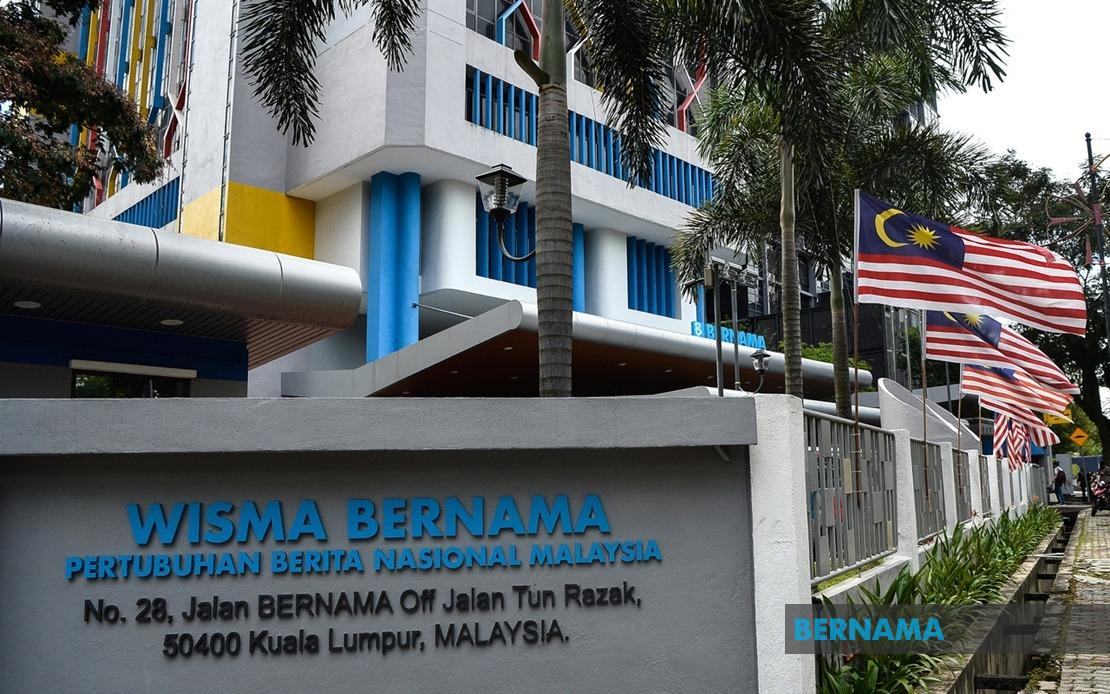 Wisma Bernama