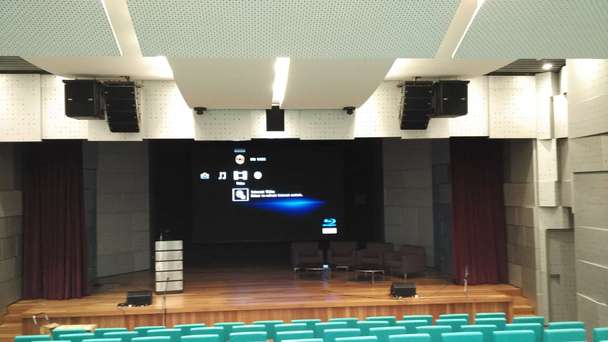 Auditorium Wisma BSN