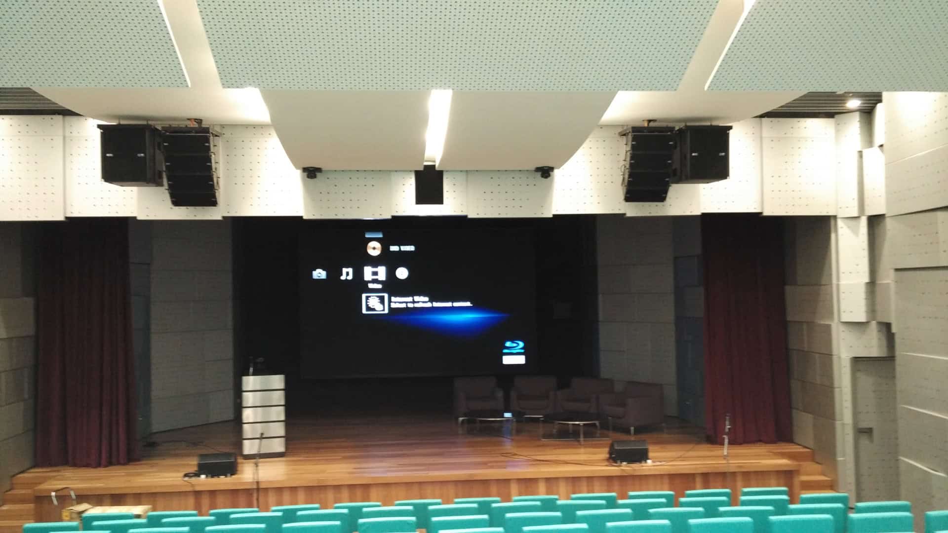 Auditorium Wisma BSN