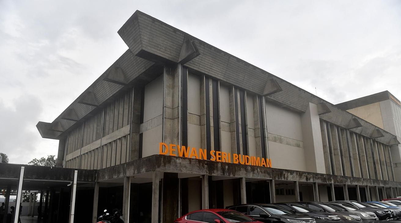 UiTM Dewan Seri Budiman