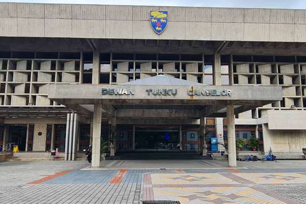 Dewan Tunku Canselor