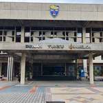 Dewan Tunku Canselor