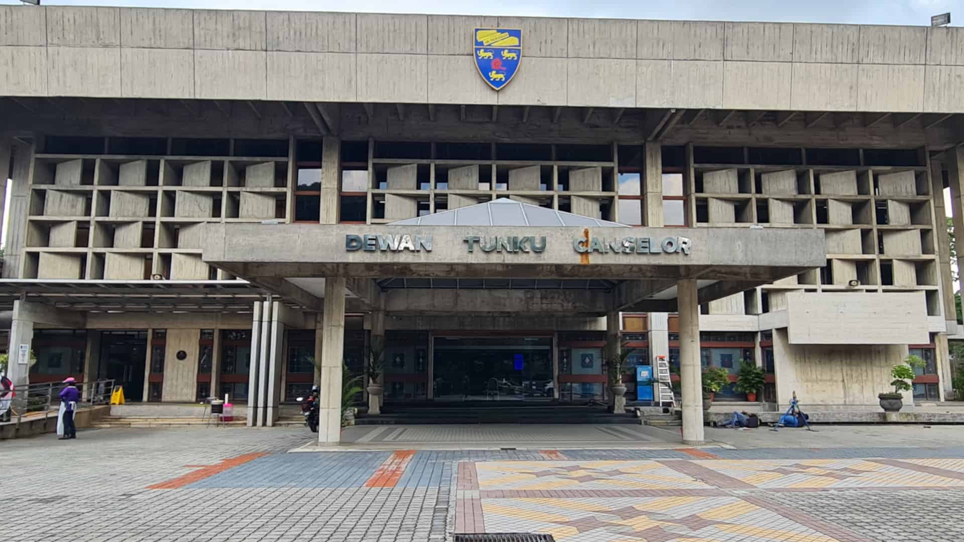 Dewan Tunku Canselor