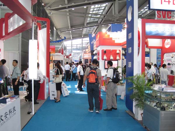 The Expo CCTV Security Camera