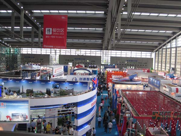 China Public Security Expo in Shenzhen - Inside View