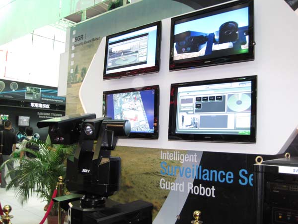 Intelligent Surveillance Security