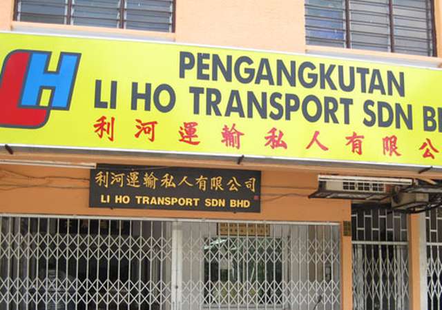 Lee Hoe Transport