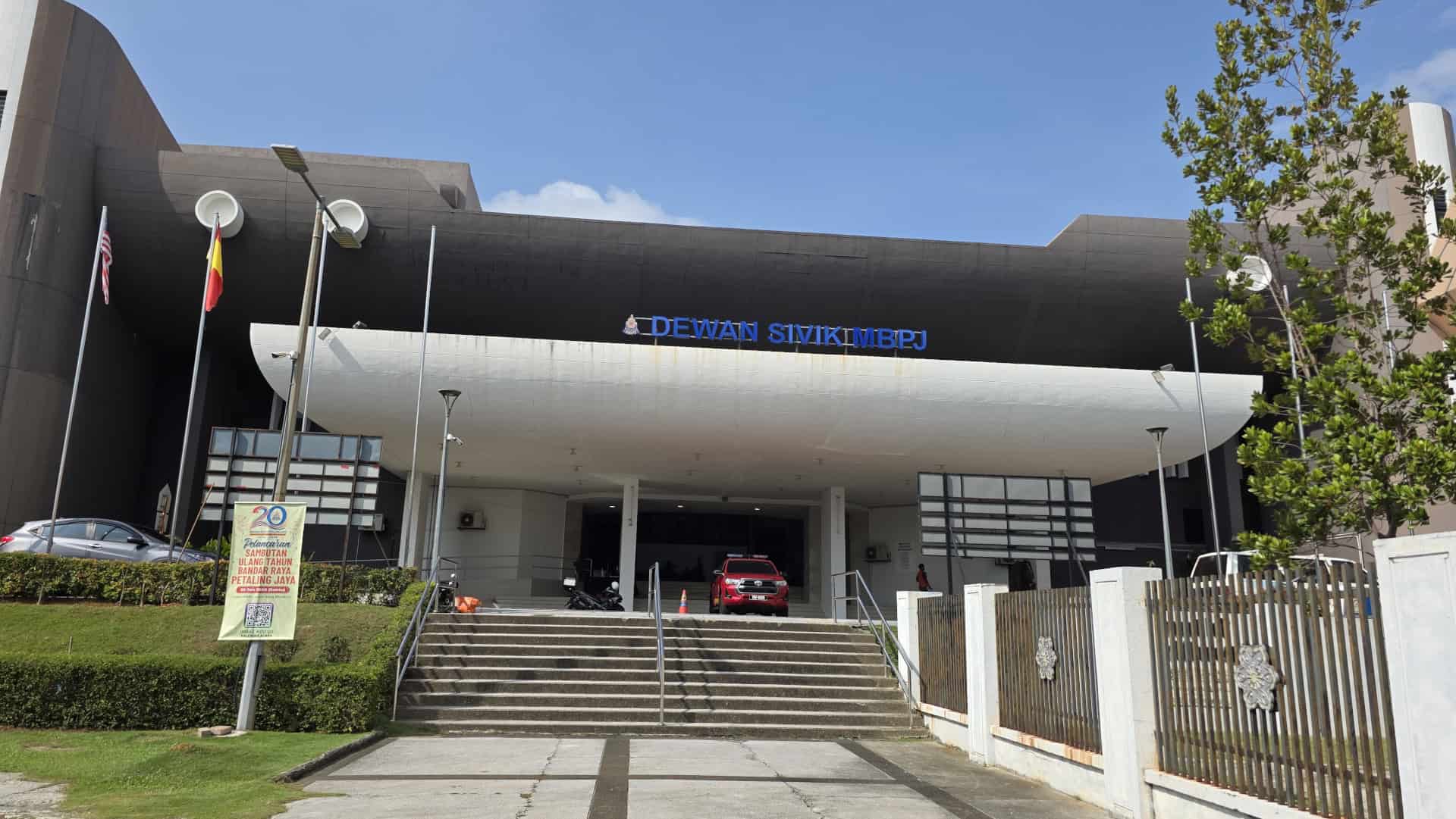 MBPJ Civic Hall