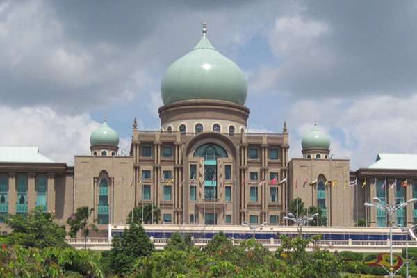 Prime Minister Office Perdana Putra