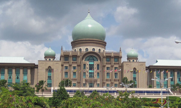 Prime Minister Office Perdana Putra