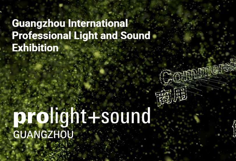Prolight Sound Guangzhou