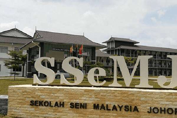 Sekolah Seni Malaysia Johor