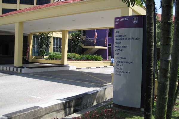 UiTM UIC Auditorium Upgrade