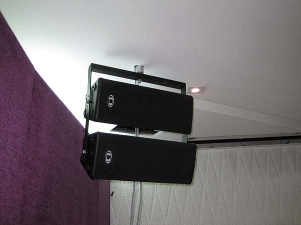 Dynacord VL262 Loudspeaker at UiTM UiC