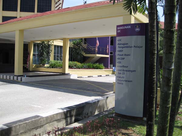 UiTM UIC Auditorium Upgrade