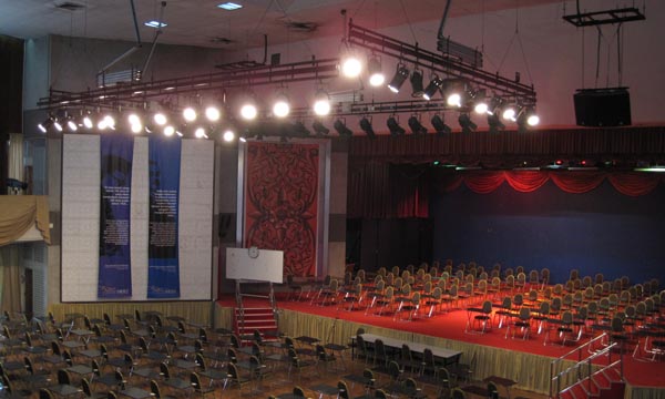 UiTM Dewan Sri Budiman