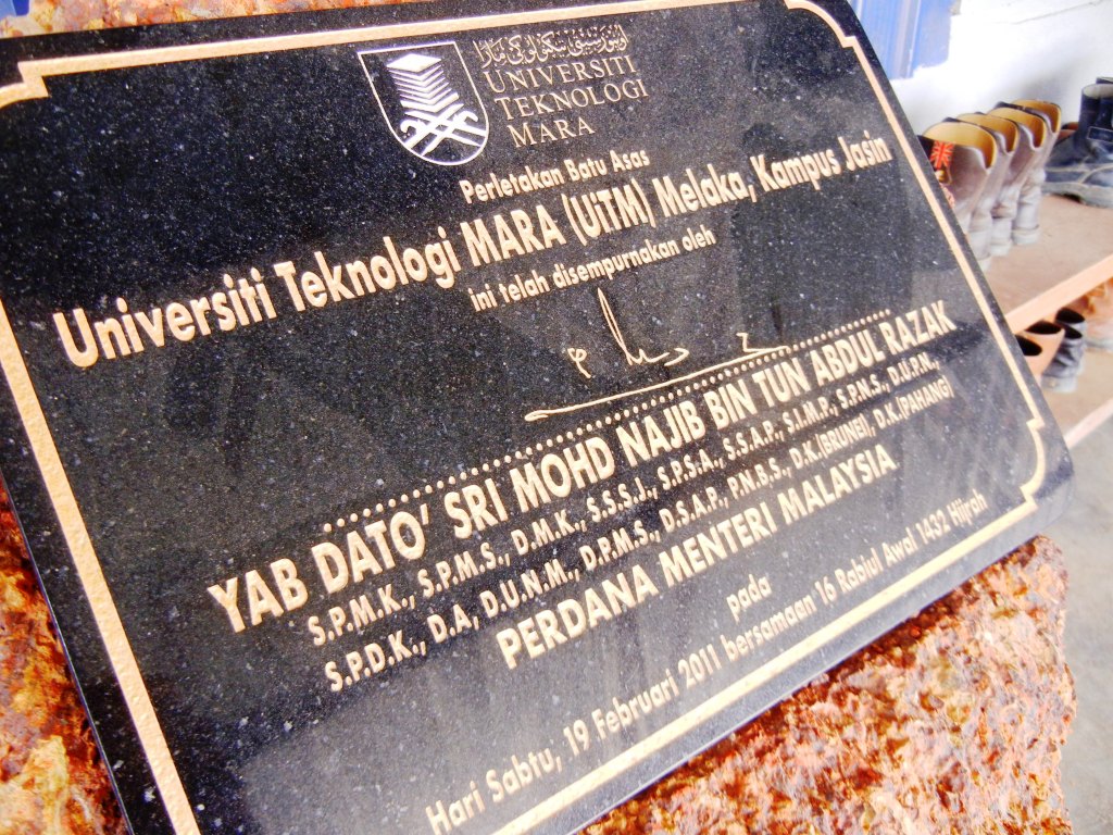 UiTM Jasin Campus