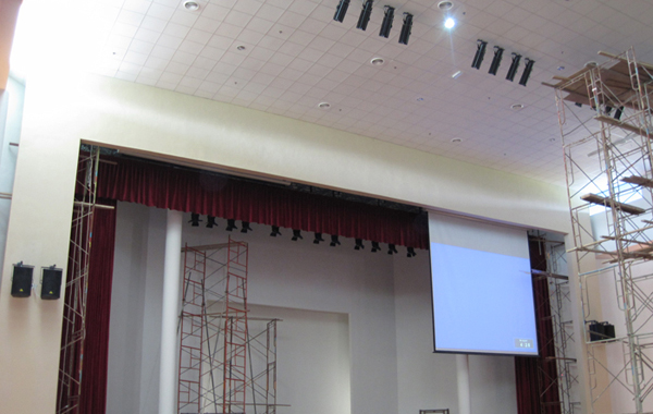 UPM Bintulu Multipurpose Hall