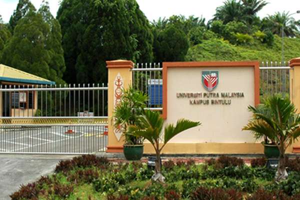 University Putra Malaysia (UPM) campus Bintulu Sarawak