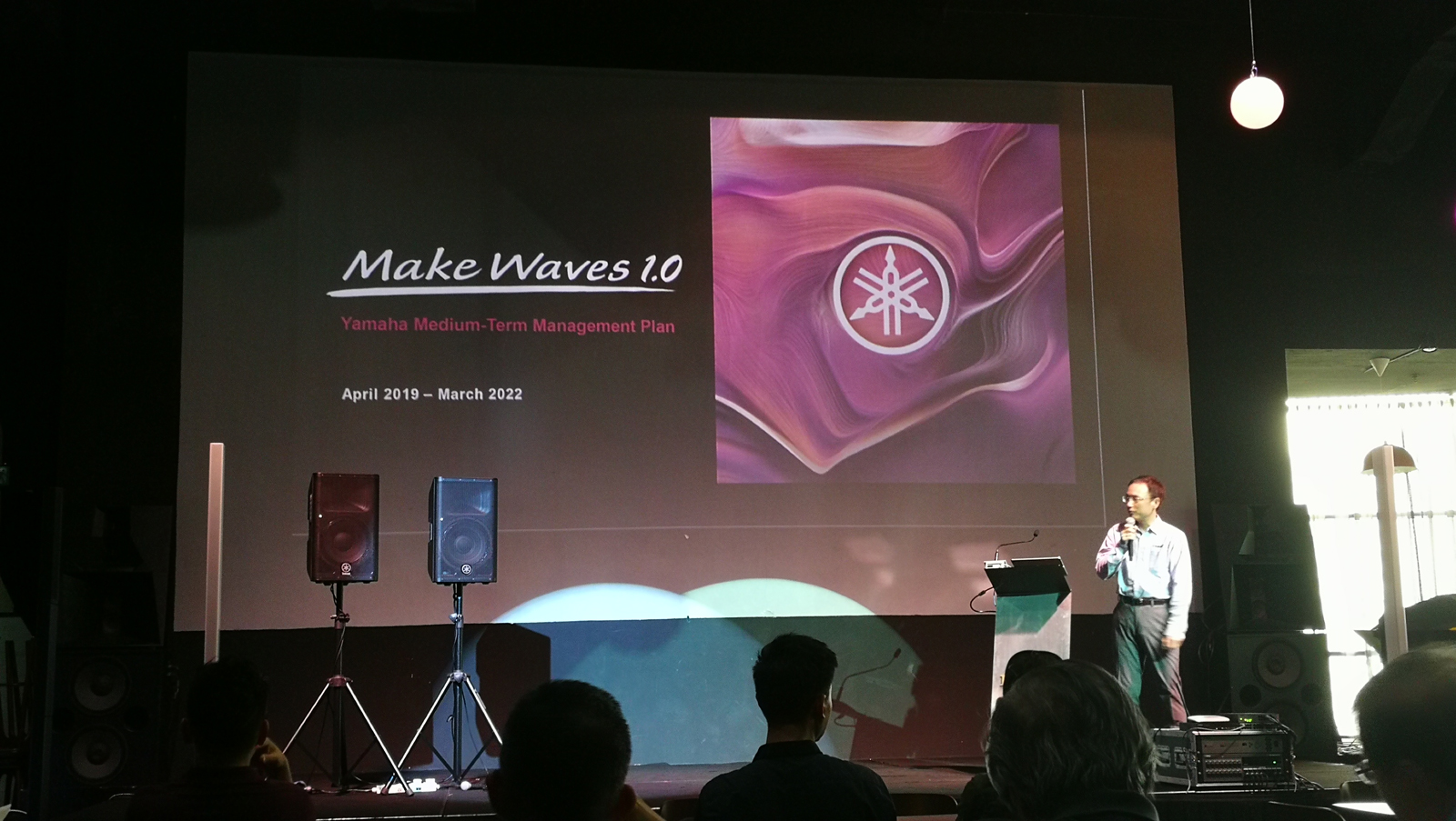 Yamaha CA Dealer Meet 2019